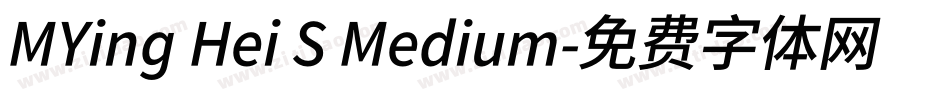 MYing Hei S Medium字体转换